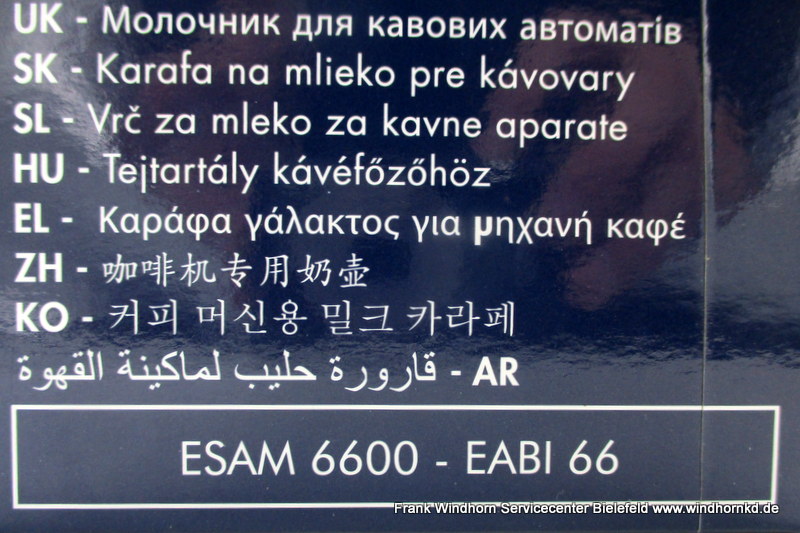DeLonghi Milchbox für ESAM6600/2600 Werkstattgeprüfe Retoure 