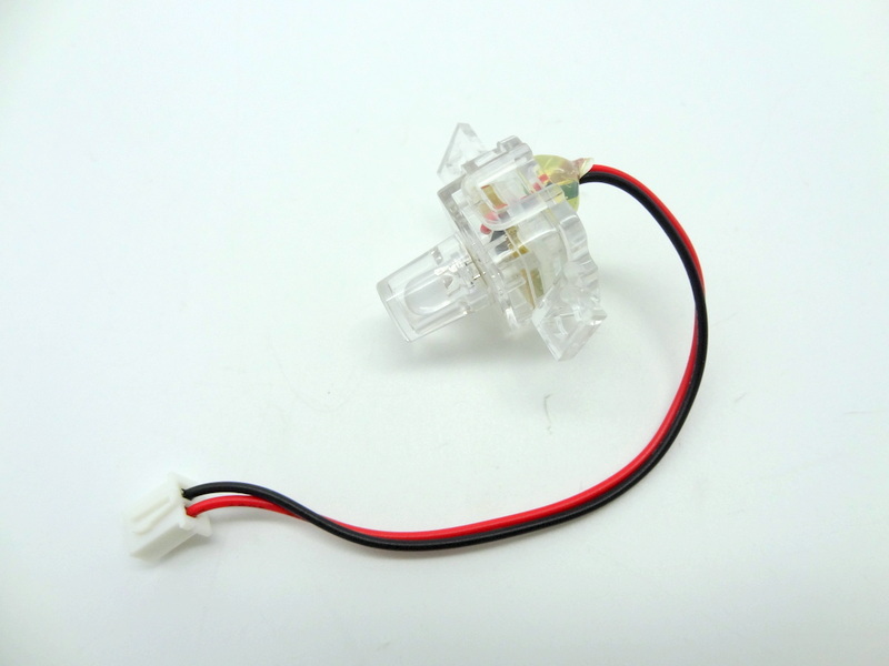Vordere Lampe SES980