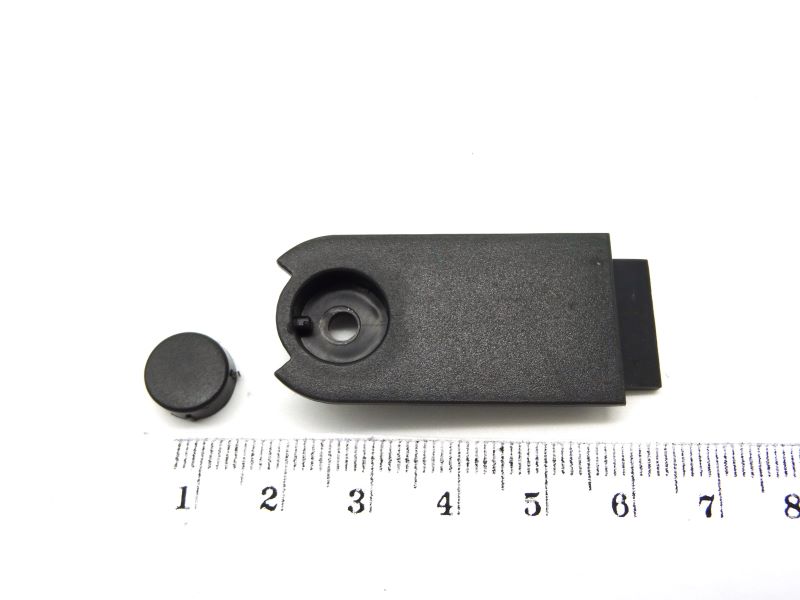 Cover Reprogram SES876