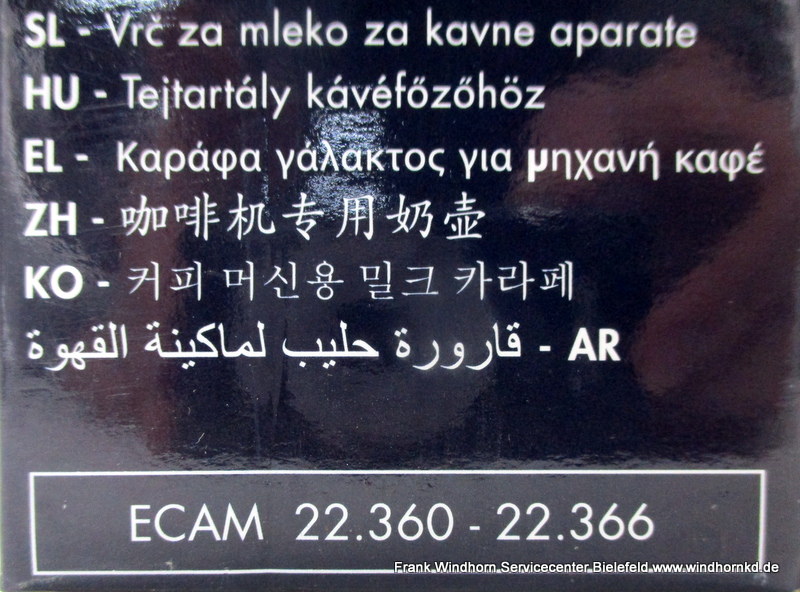 Delonghi DLSC013 Original Milchbox - für ECAM22 Serien 