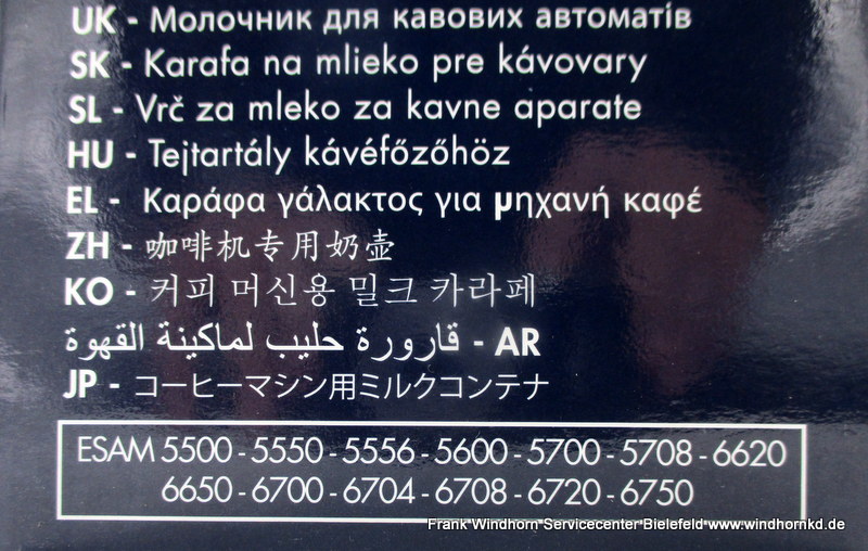 DeLonghi Milchbox Karaffe DLSC007 Werkstattgeprüfte Retoure 