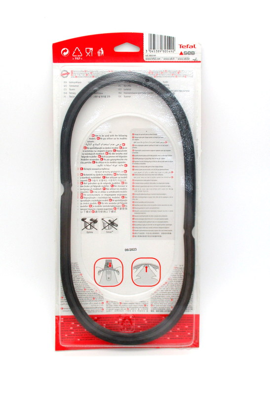 Tefal 980549 Dichtung - Für Optima/Edelstahlbehälter Ø253mm 
